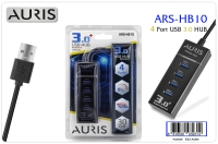 Auris HB10 USB 3.0 - 4 Port Hub