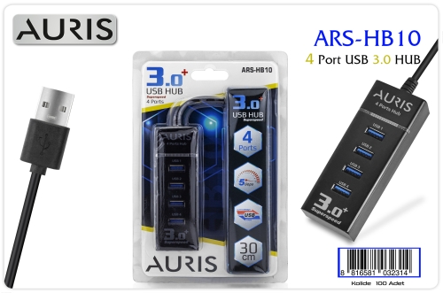Auris HB10 USB 3.0 - 4 Port Hub