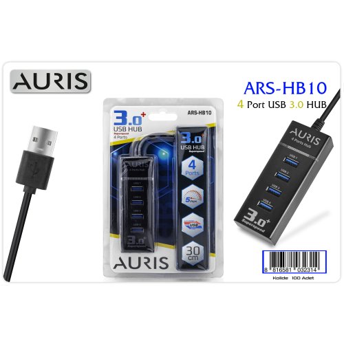 Auris HB10 USB 3.0 - 4 Port Hub