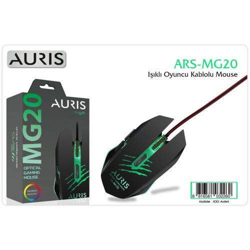 Auris MG20 Wireless Mouse